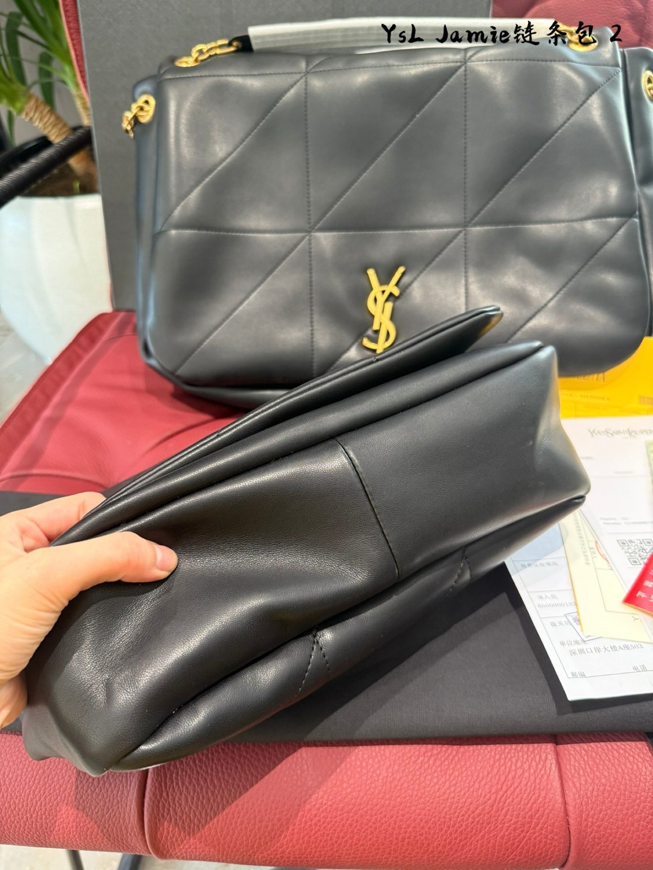 YSL JAMIE FLAP BAG 43/25cm - Image 4