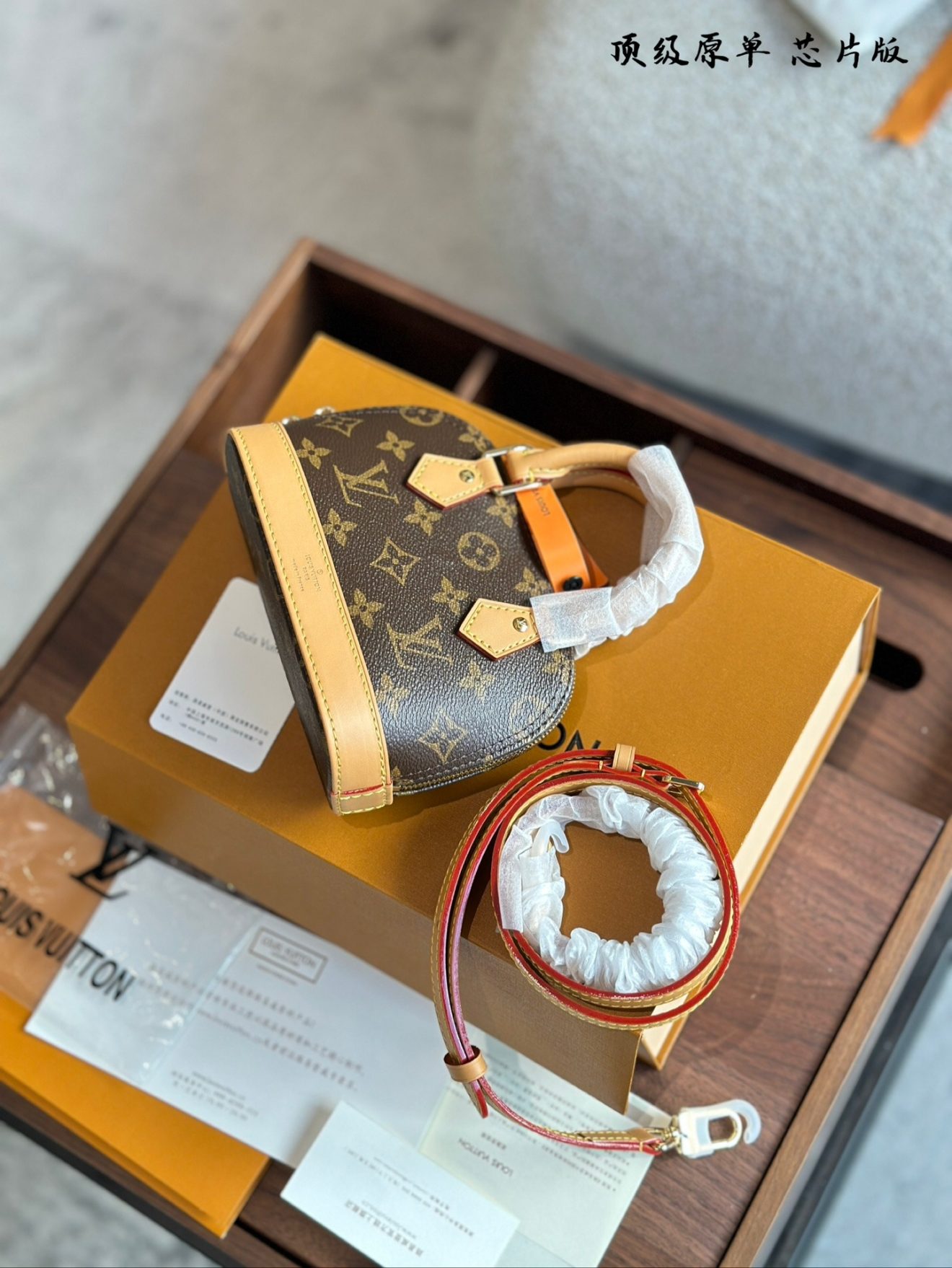 LOUIS VUITTON lv ALMA NANO (18*12*8cm) - Image 9