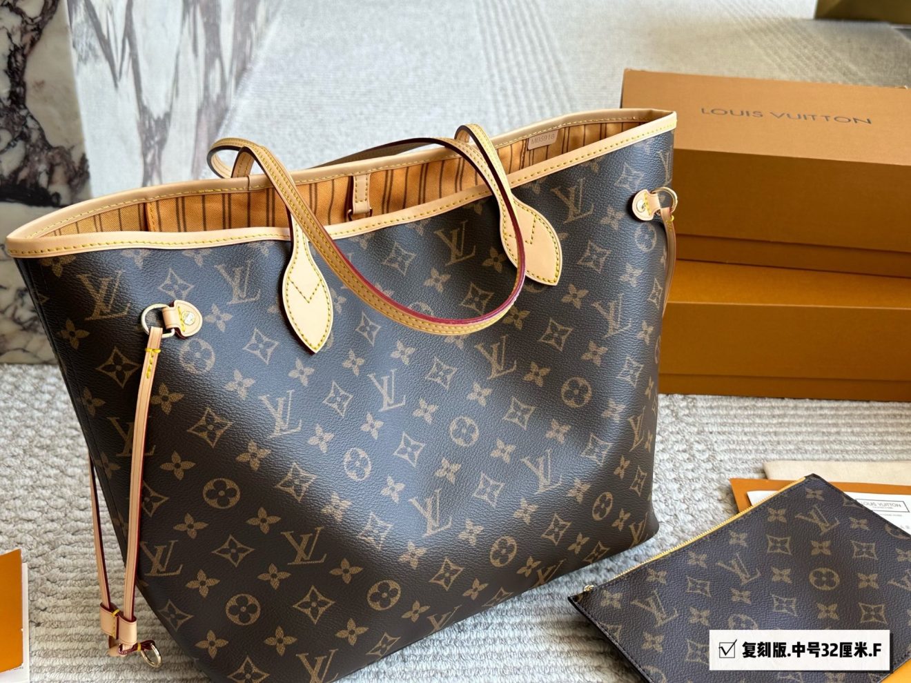 Louis Vuitton lv  Neverfull MM (Orange inside)-32*29*17CM - Image 2