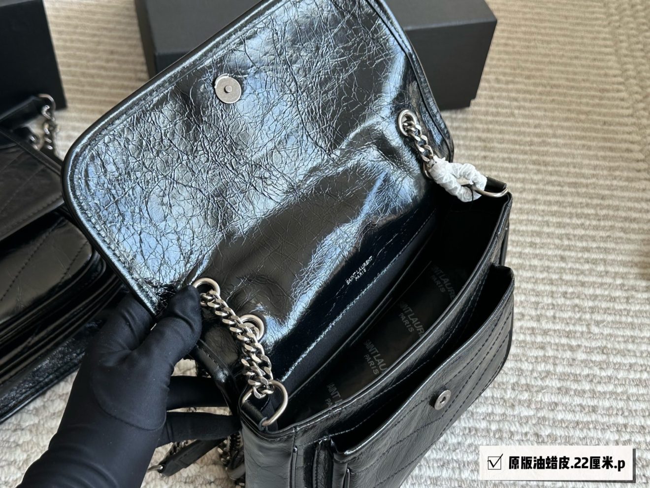 YSL NIKI FLAP BAG 28/22cm - Image 7