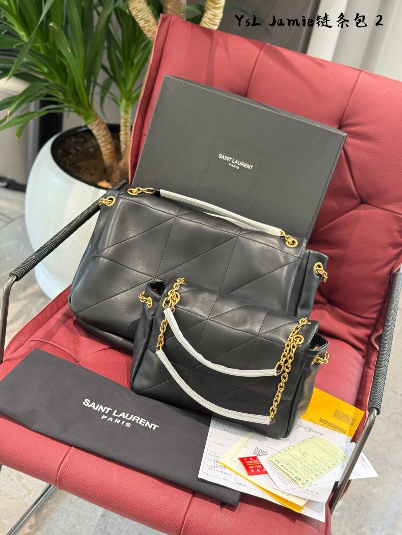 YSL JAMIE FLAP BAG 43/25cm - Image 2