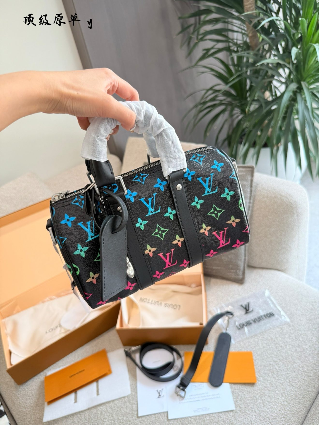 Louis Vuitton lv Keepall25 Bandoulière 25-25×14x 10CM - Image 2
