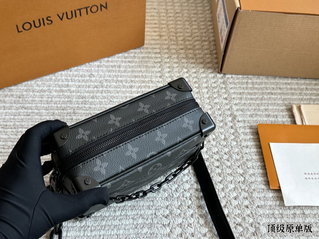 Louis Vuitton lv Mini Soft trunk 18x13x8cm - Image 8