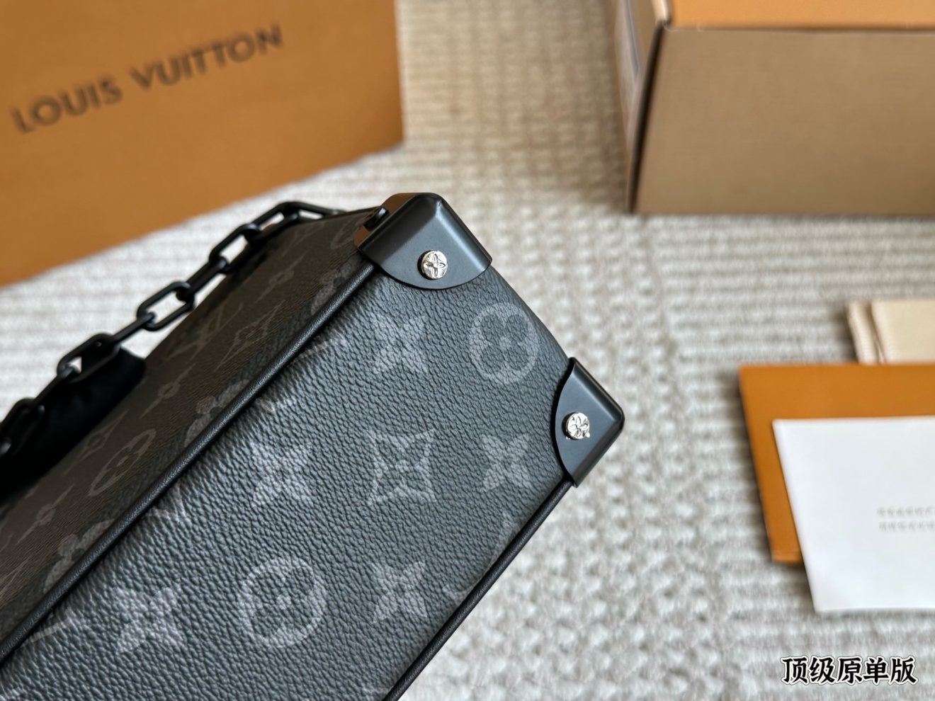 Louis Vuitton lv Mini Soft trunk 18x13x8cm - Image 6