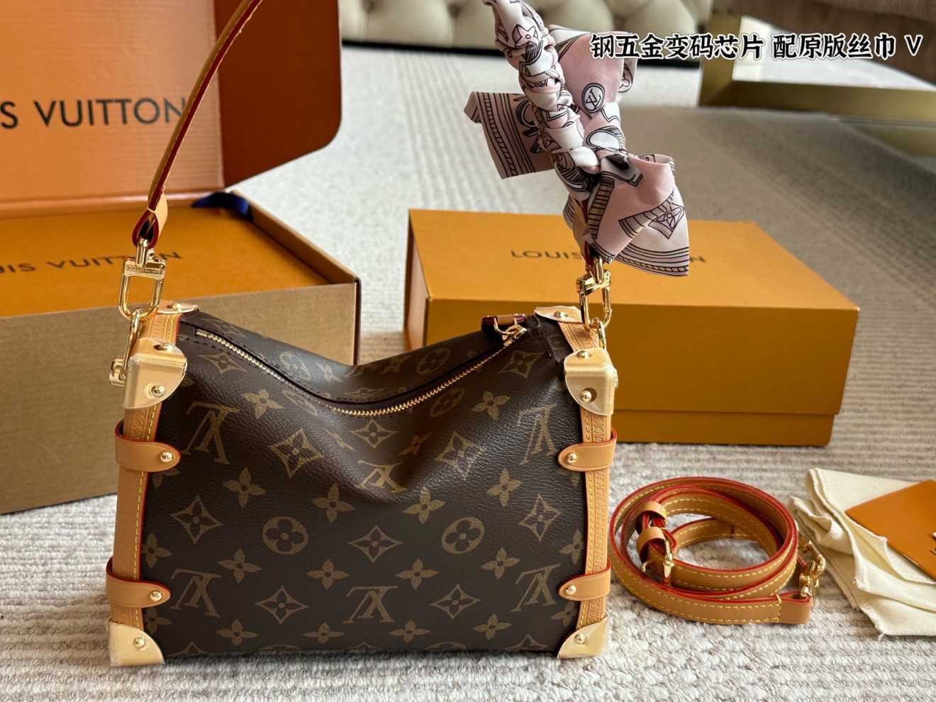 Louis Vuitton lv Soft Trunk MM 24x16x11cm - Image 2