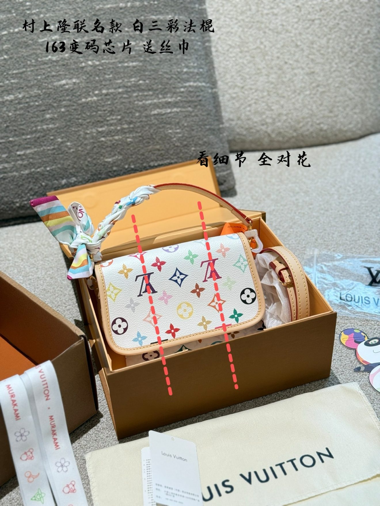 Louis Vuitton lv  Diane Handbags 19x10x6cm - Image 4
