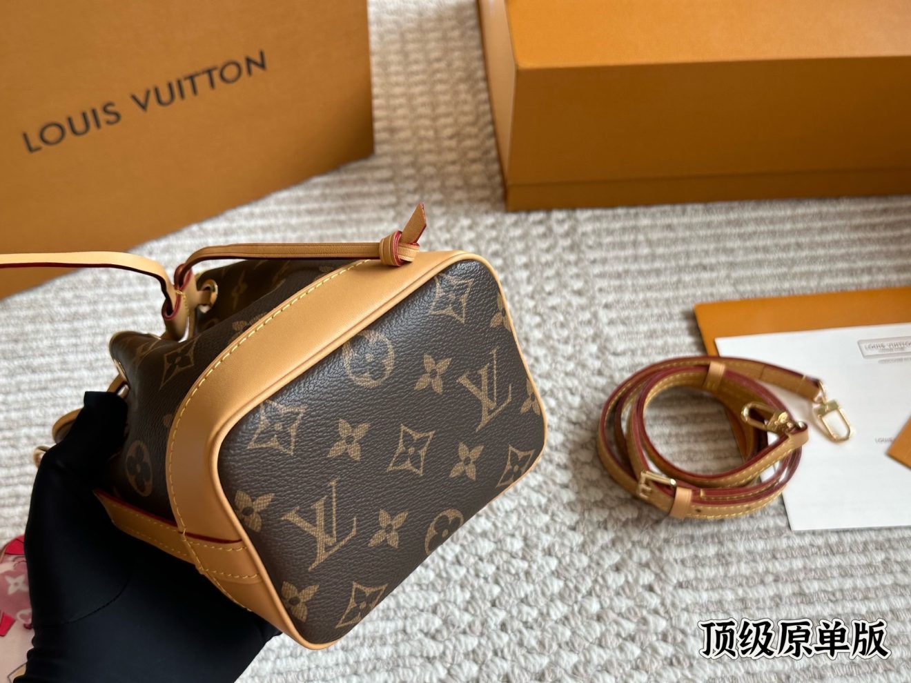Louis Vuitton lv  NéoNéo BB -16 x 13CM - Image 4