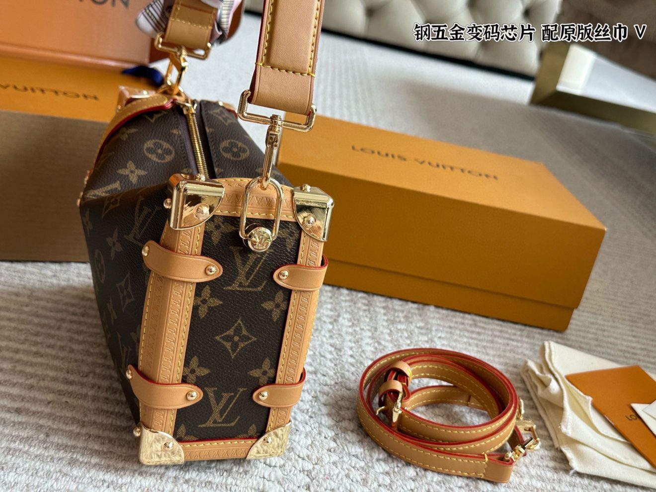 Louis Vuitton lv Soft Trunk MM 24x16x11cm - Image 4
