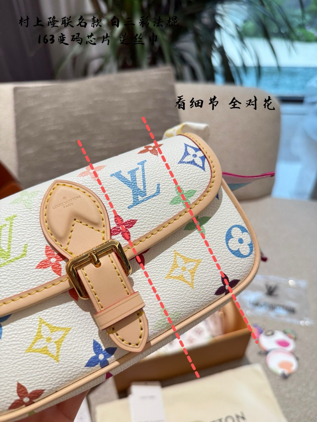 Louis Vuitton lv  Diane Handbags 19x10x6cm - Image 3