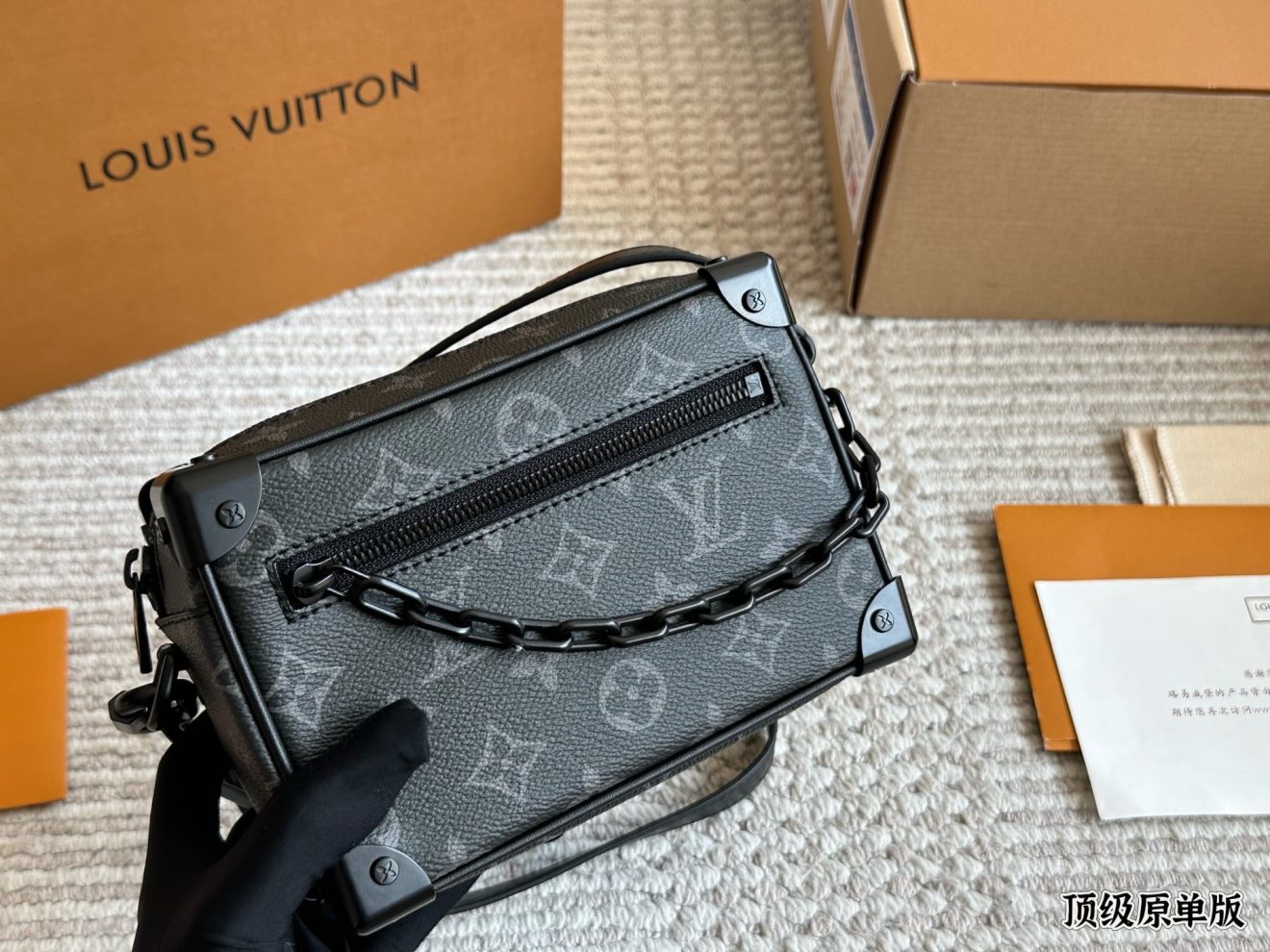 Louis Vuitton lv Mini Soft trunk 18x13x8cm - Image 4