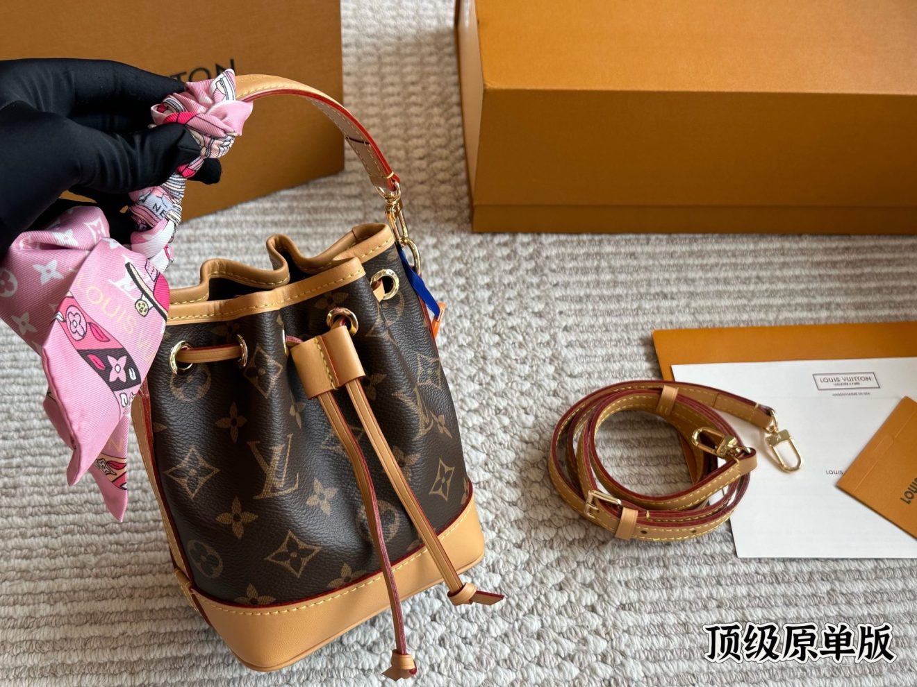 Louis Vuitton lv  NéoNéo BB -16 x 13CM - Image 5