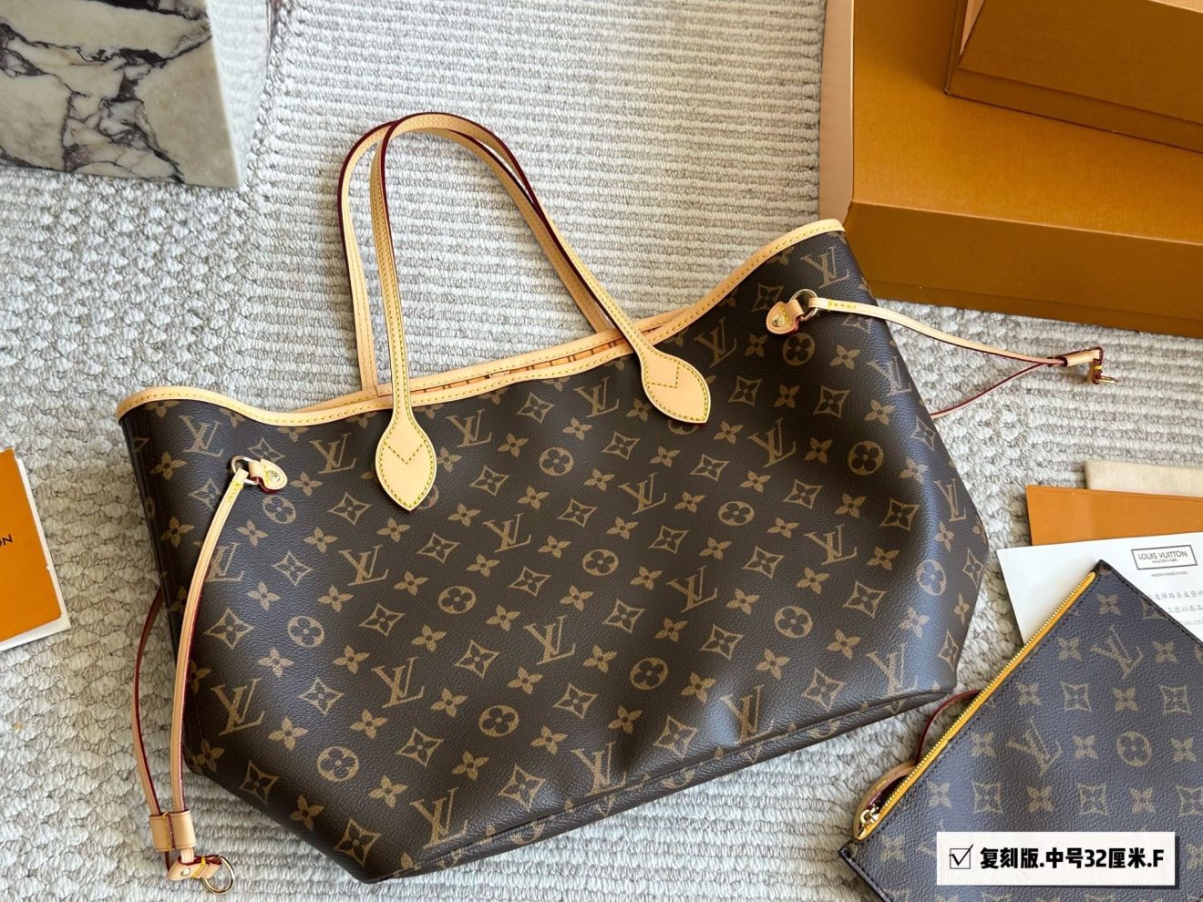 Louis Vuitton lv  Neverfull MM (Orange inside)-32*29*17CM - Image 3