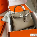 Hermes Kelly 25 Etoupe Silver Hardware