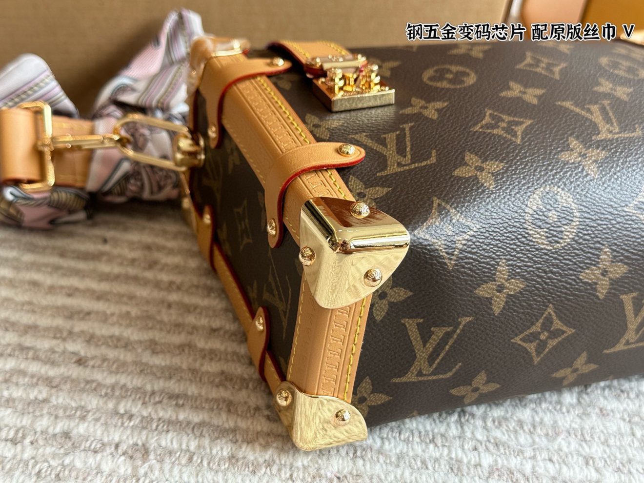 Louis Vuitton lv Soft Trunk MM 24x16x11cm - Image 6