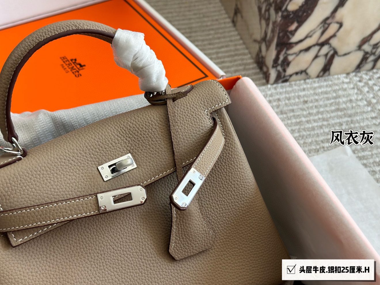 Hermes Kelly 25 Etoupe Silver Hardware - Image 3