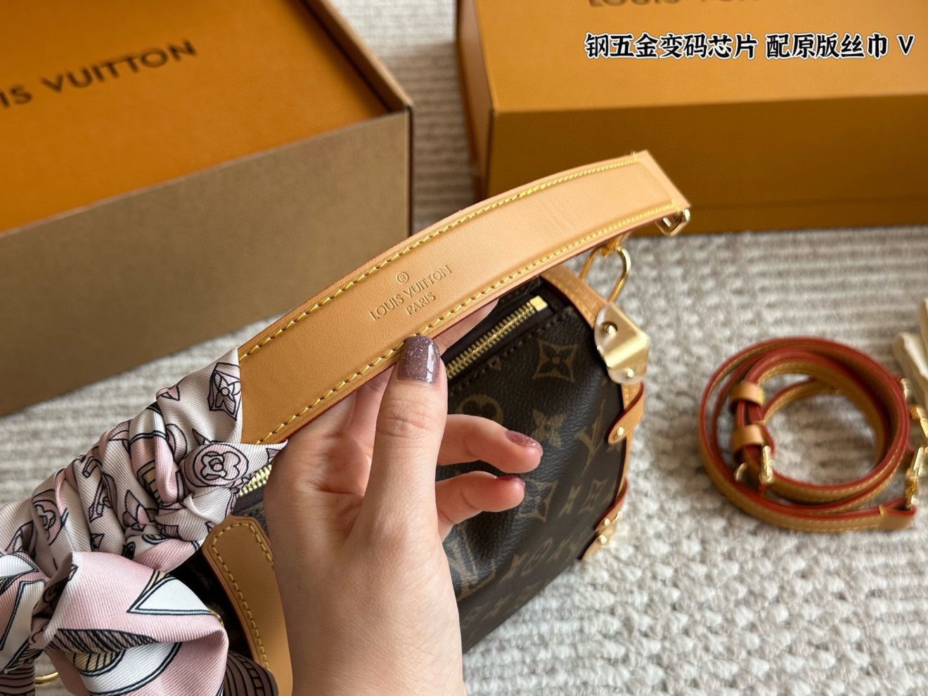 Louis Vuitton lv Soft Trunk MM 24x16x11cm - Image 8