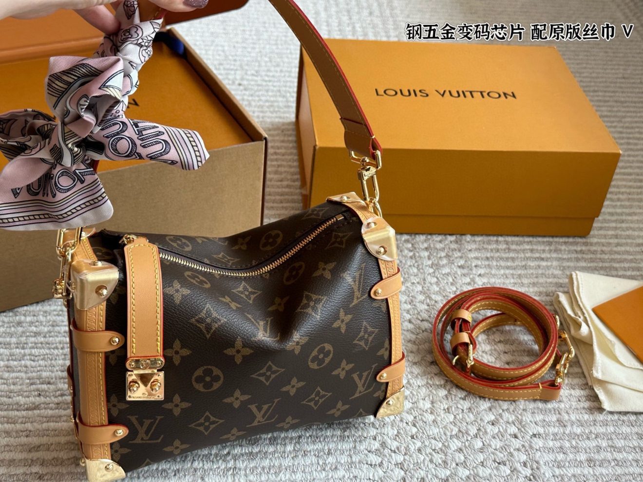 Louis Vuitton lv Soft Trunk MM 24x16x11cm - Image 3