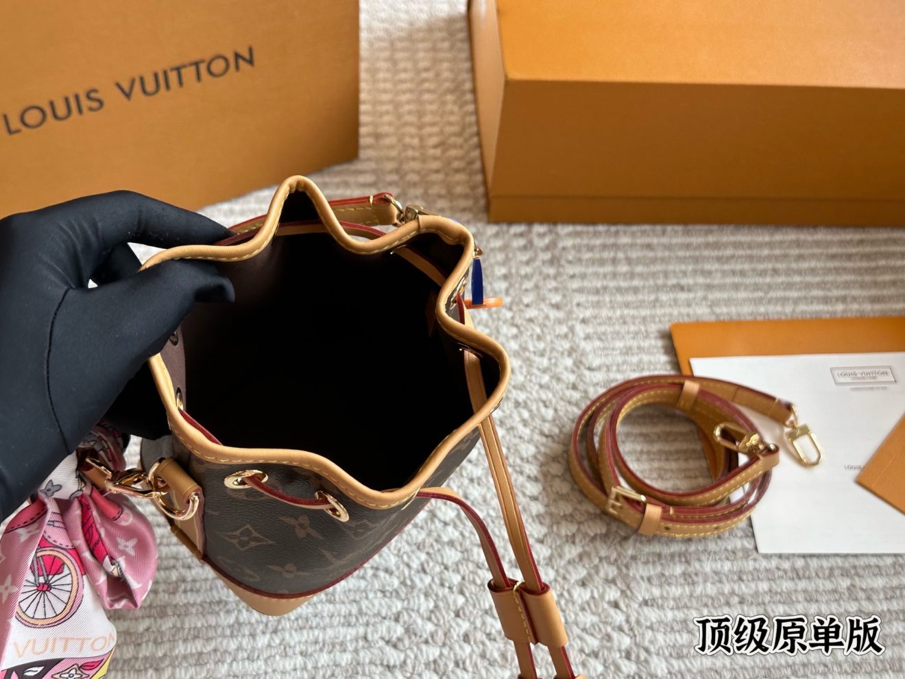 Louis Vuitton lv  NéoNéo BB -16 x 13CM - Image 7