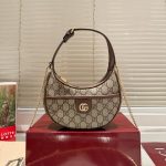 Gucci GG Marmont 20*12cm