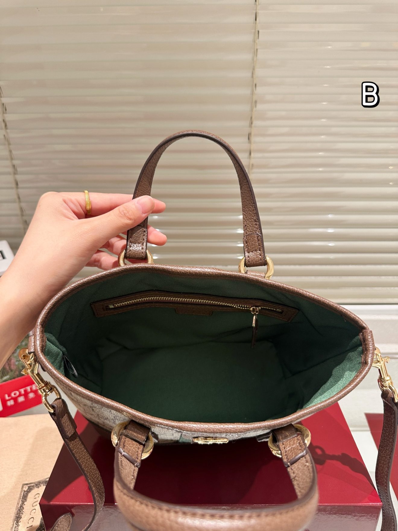 Gucci Ophidia mini tote 22x17x10cm - Image 4