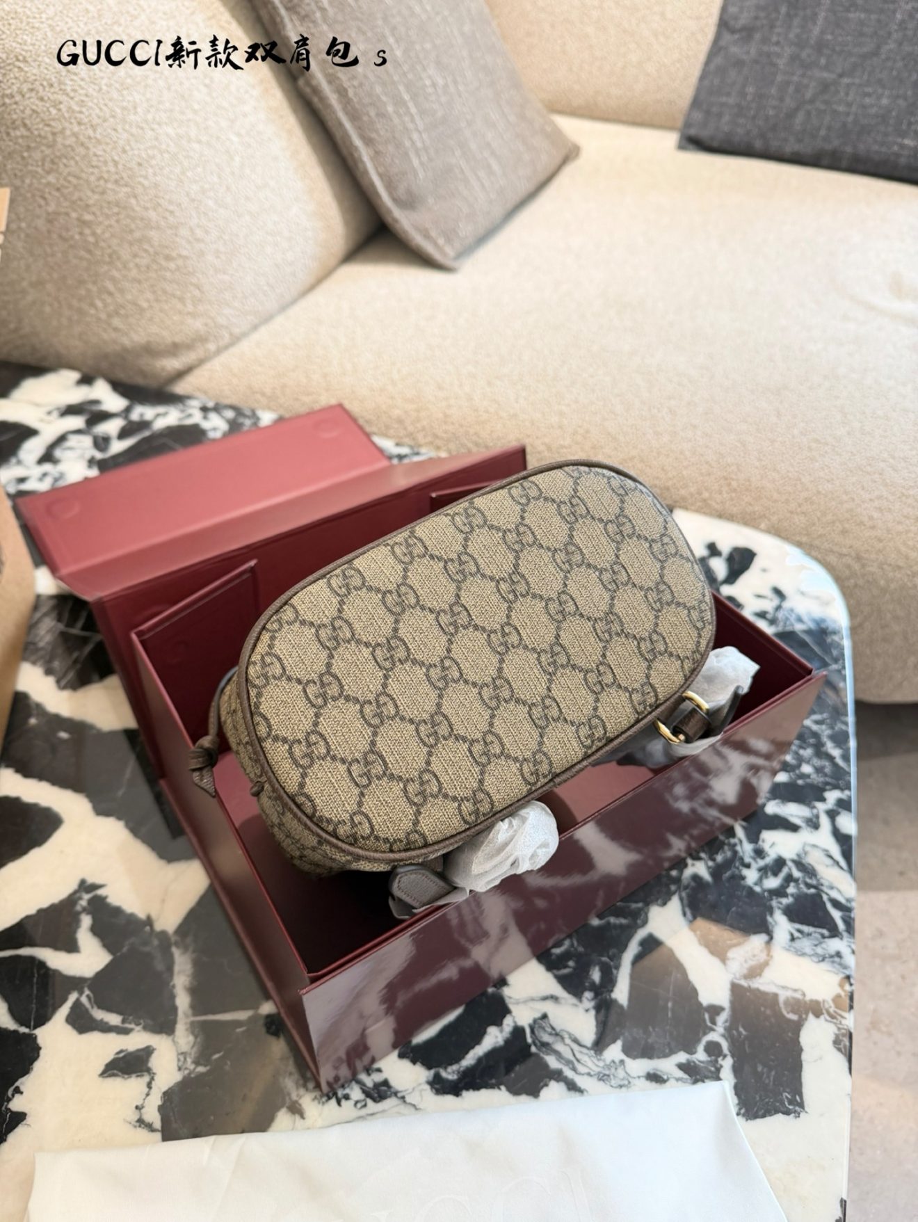 Gucci Ophidia back pack 20×23cm - Image 7