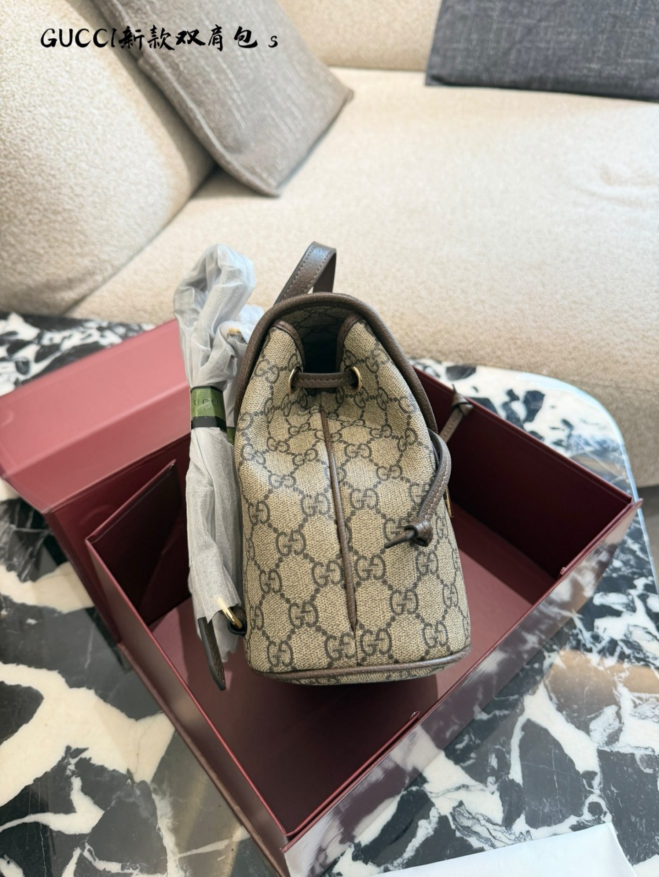 Gucci Ophidia back pack 20×23cm - Image 9