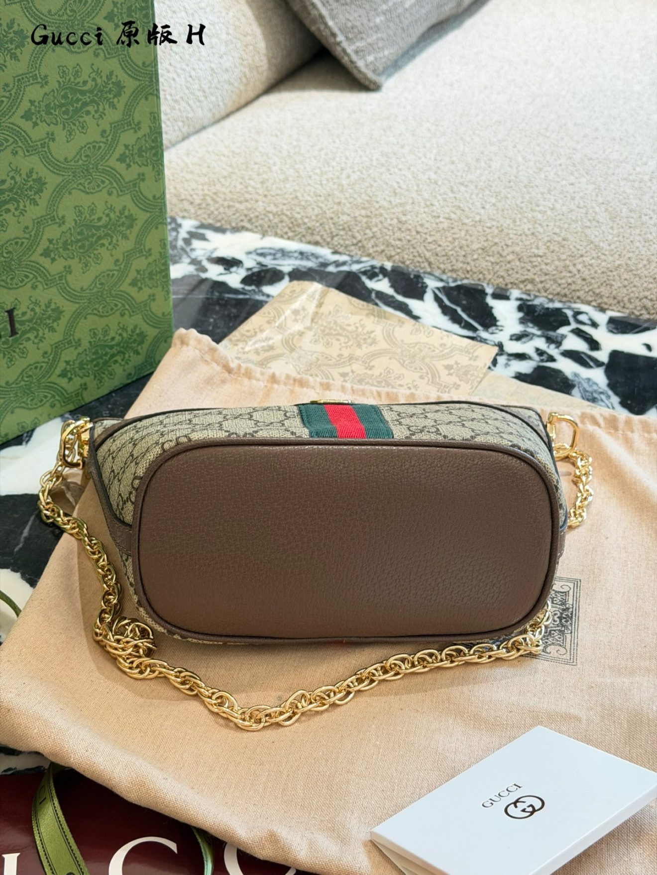 Gucci tote 23cm - Image 3
