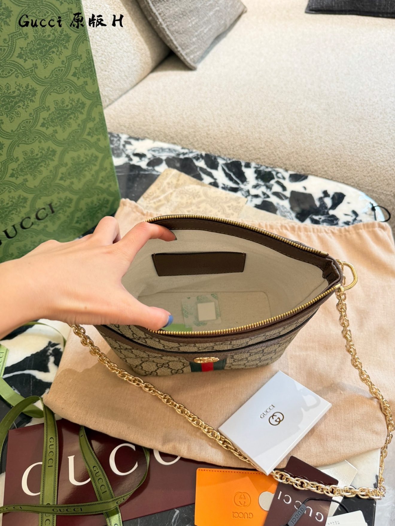 Gucci tote 23cm - Image 4