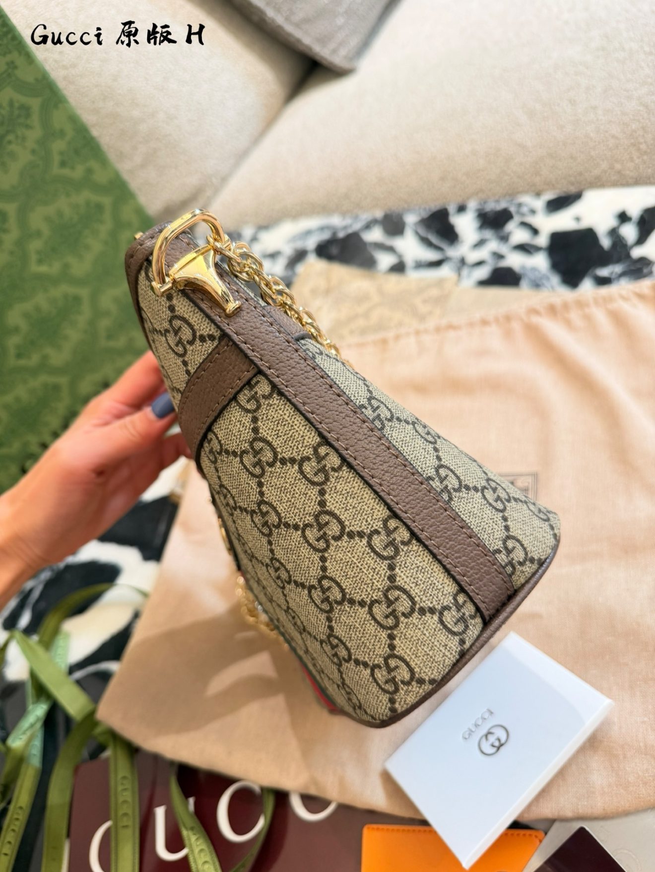 Gucci tote 23cm - Image 5