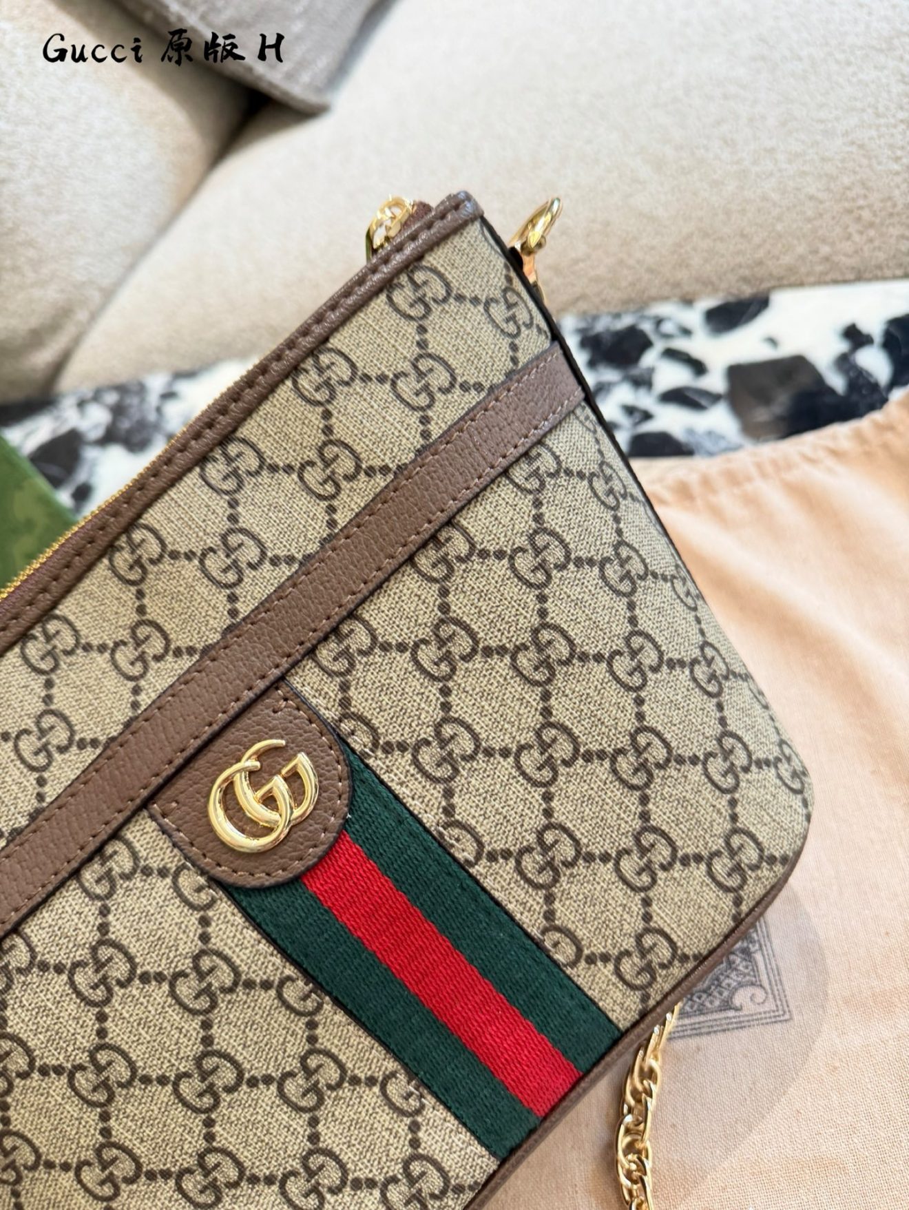 Gucci tote 23cm - Image 6