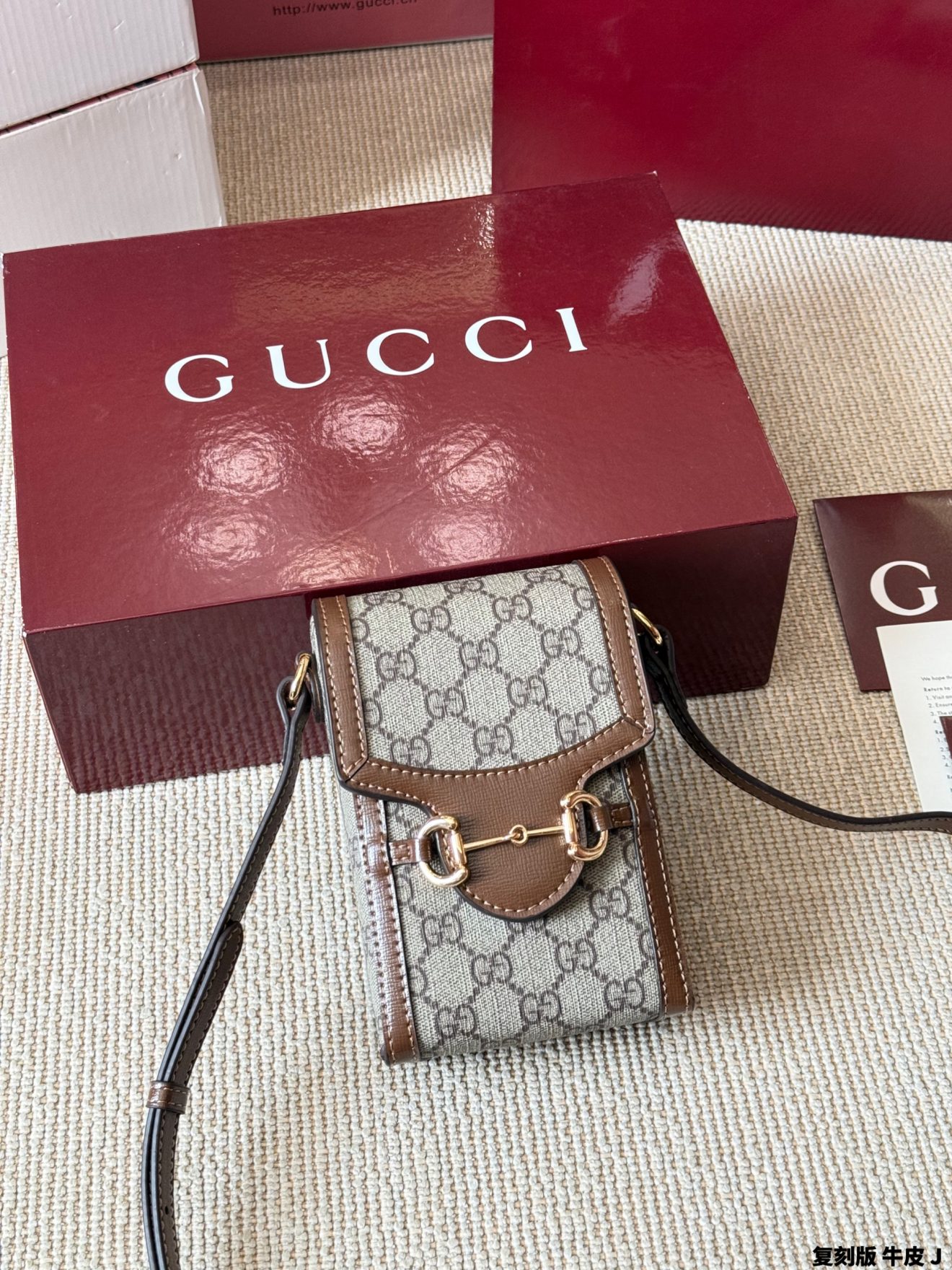 Gucci Phone bag 12*17cm - Image 2
