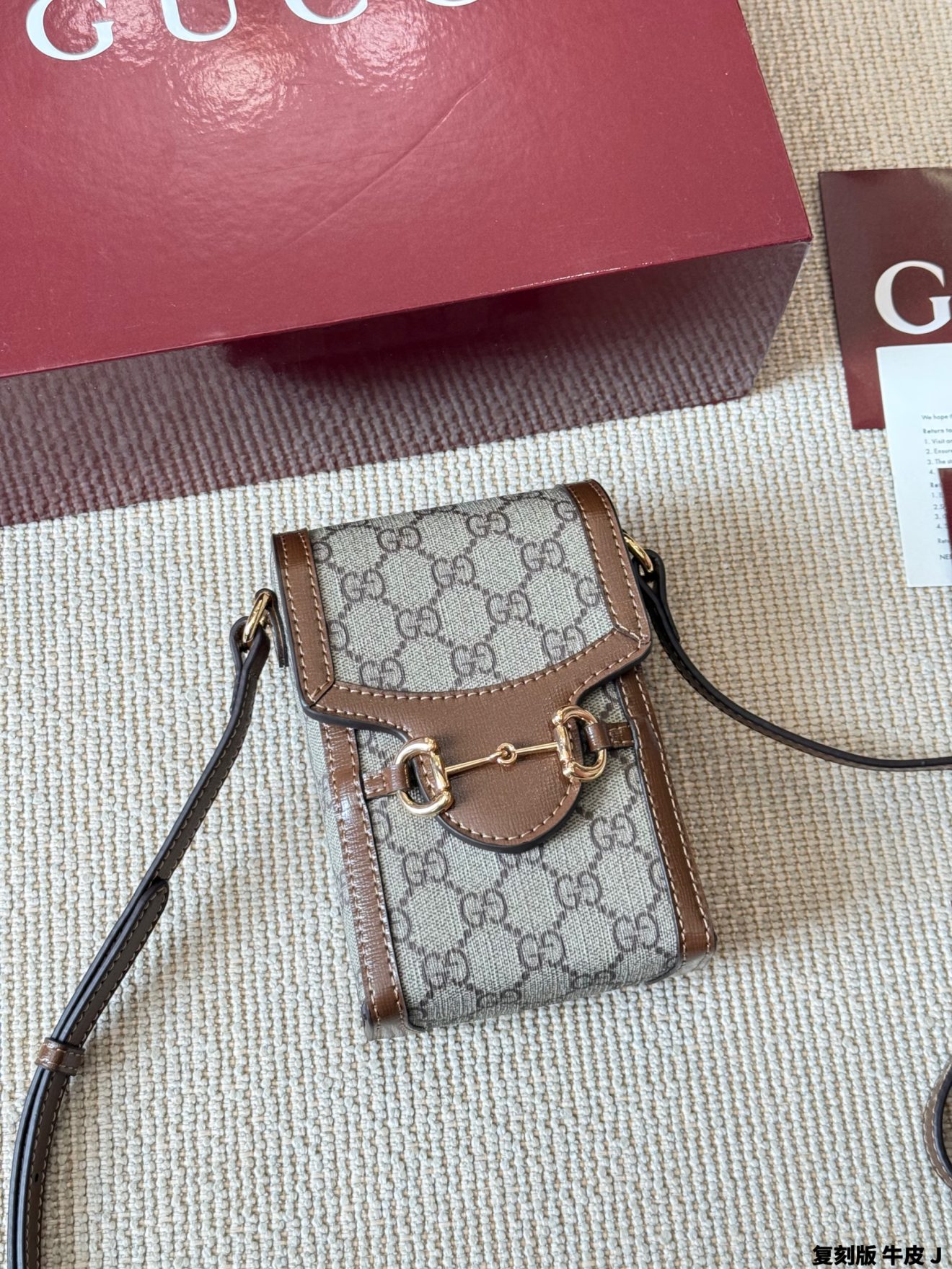 Gucci Phone bag 12*17cm - Image 3