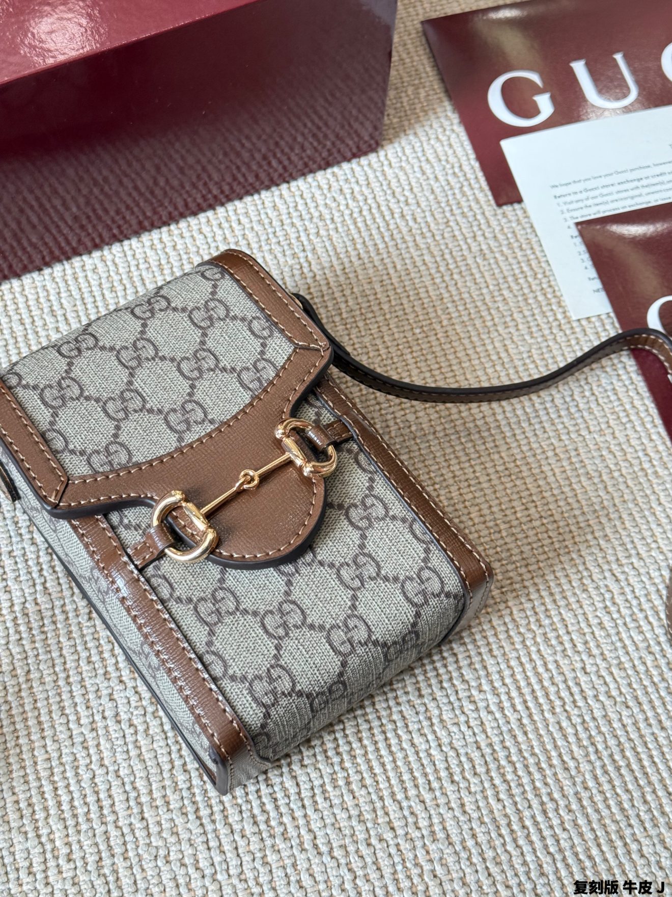 Gucci Phone bag 12*17cm - Image 4