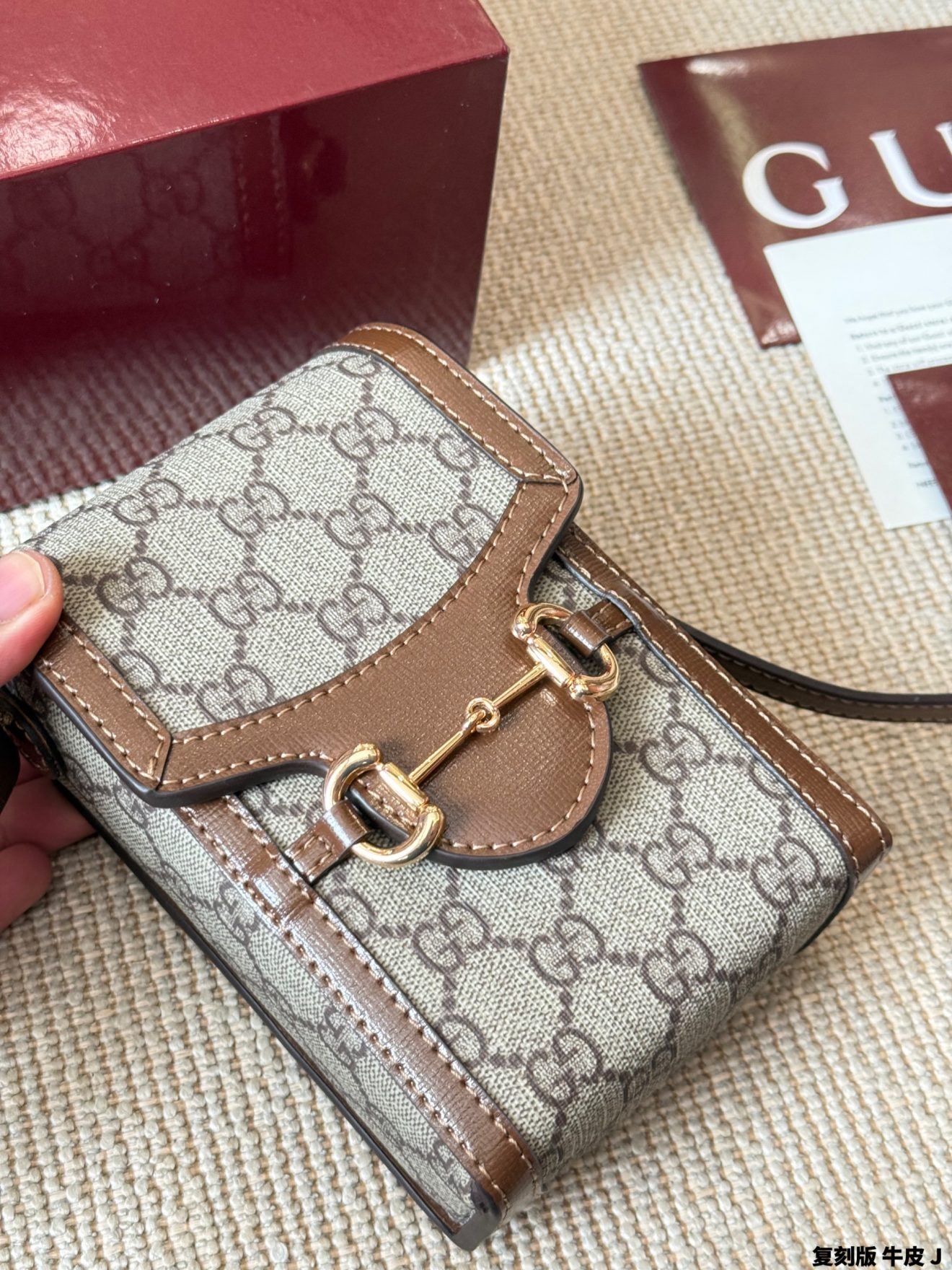 Gucci Phone bag 12*17cm - Image 5