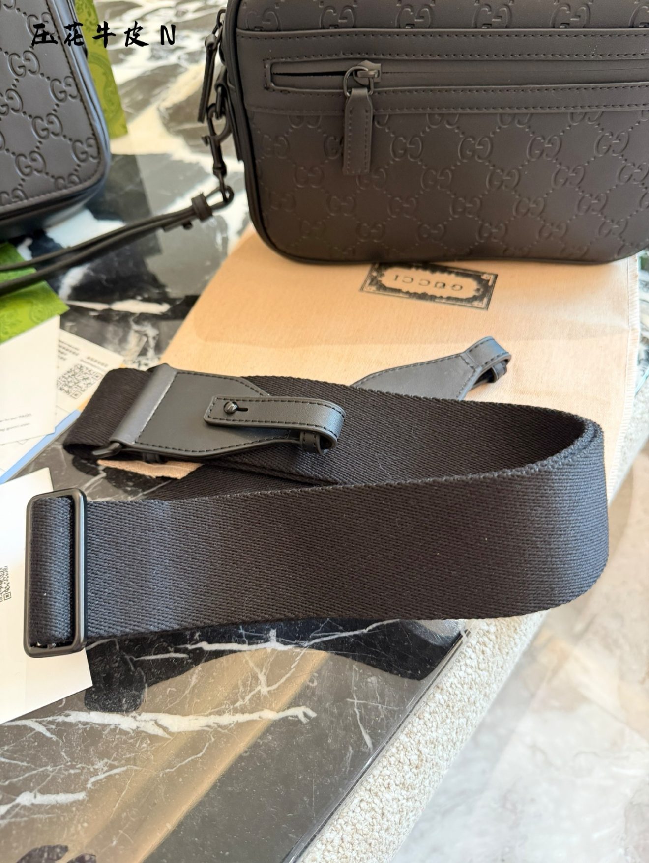 Gucci cross body man bag 13x19x5.5cm - Image 3