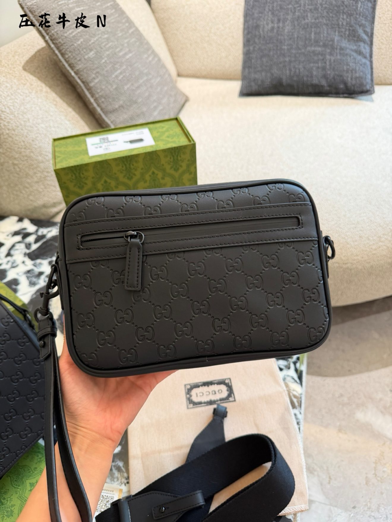 Gucci cross body man bag 13x19x5.5cm - Image 6