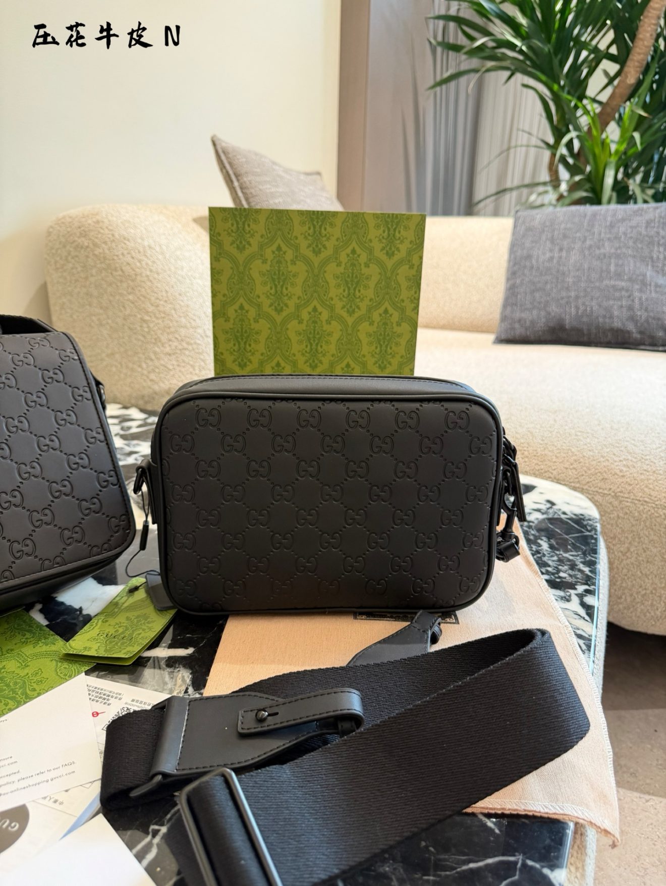 Gucci cross body man bag 13x19x5.5cm - Image 8