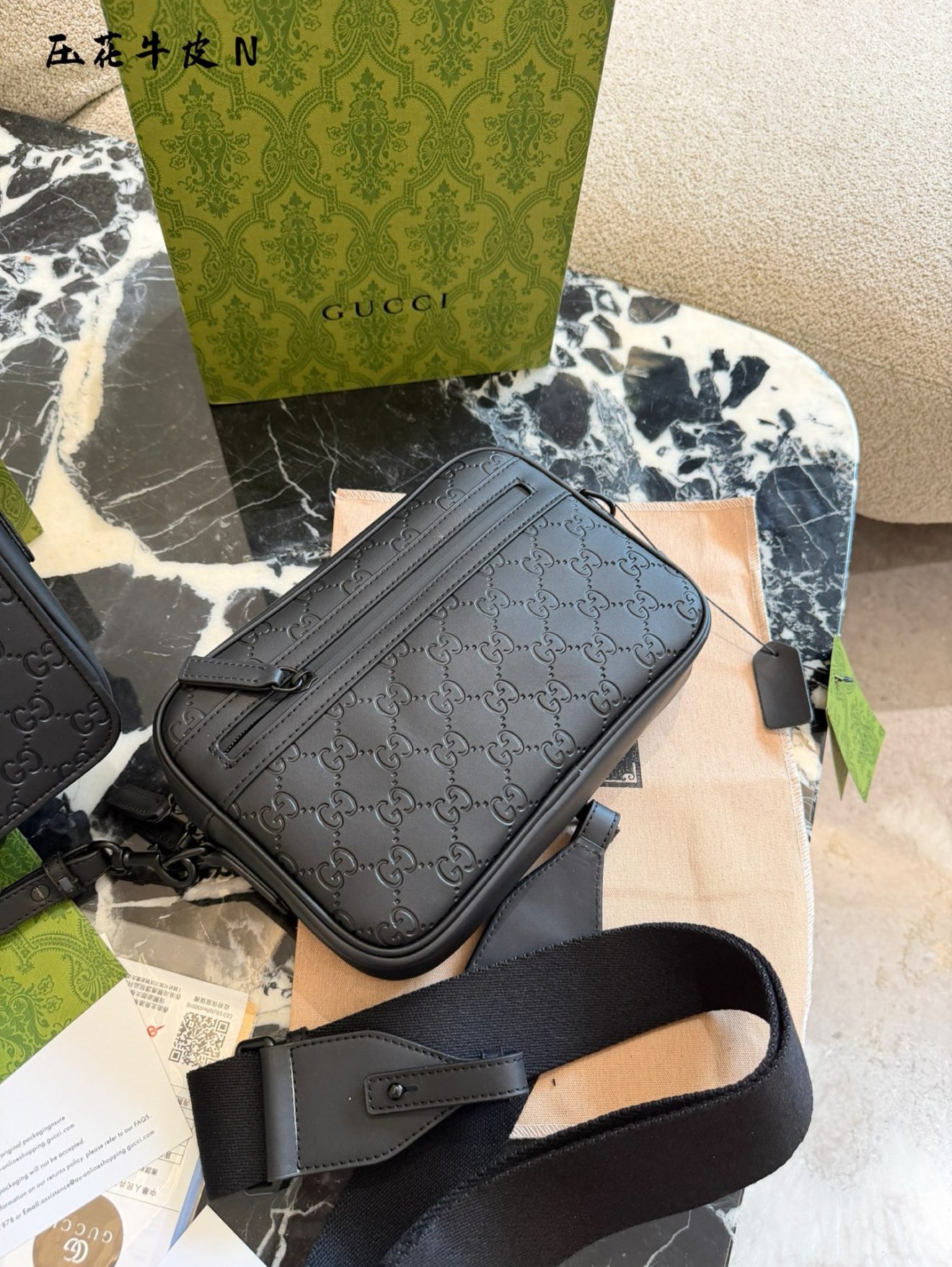 Gucci cross body man bag 13x19x5.5cm - Image 9