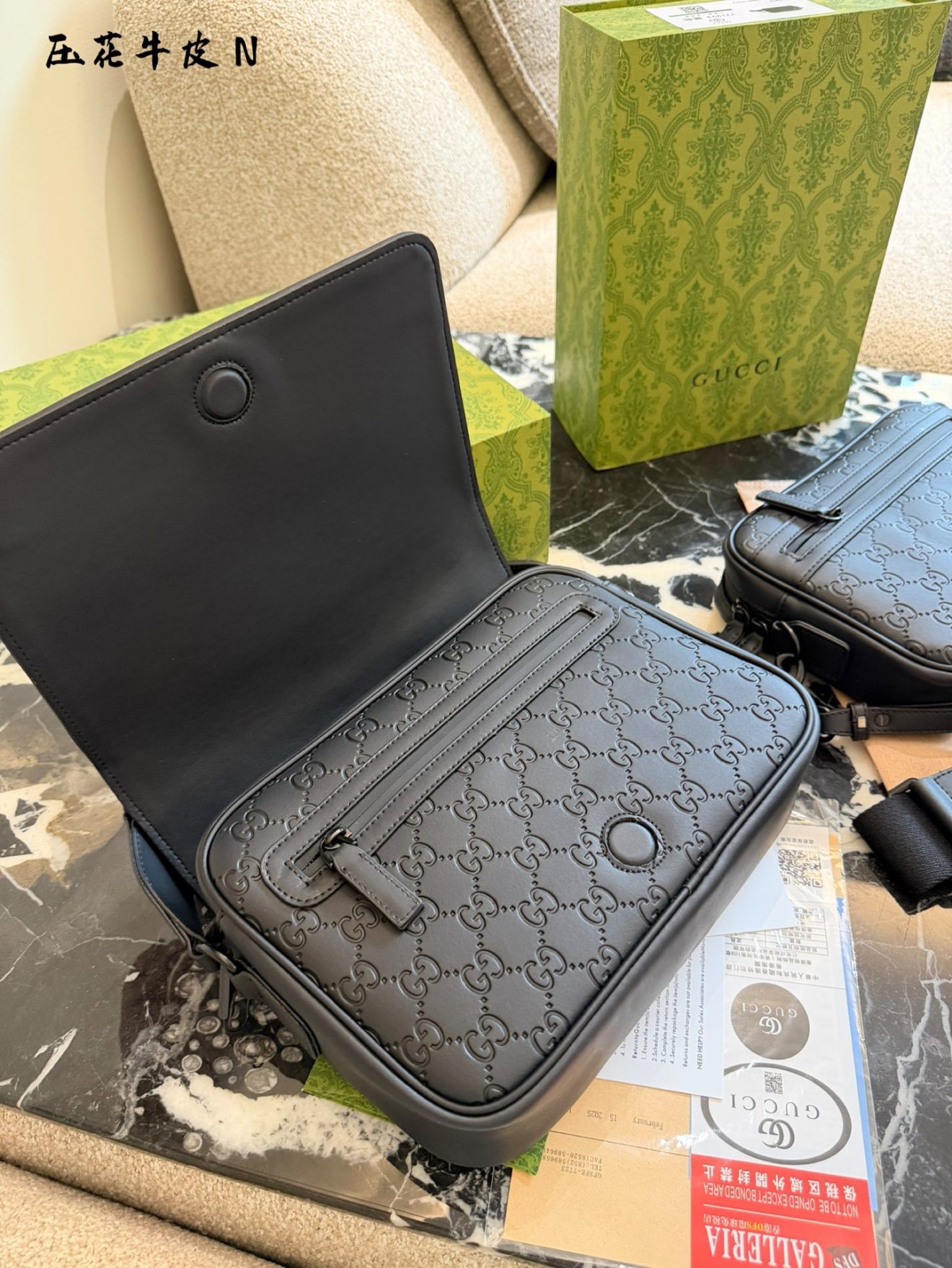 Gucci leather cross body bag 26cm - Image 3