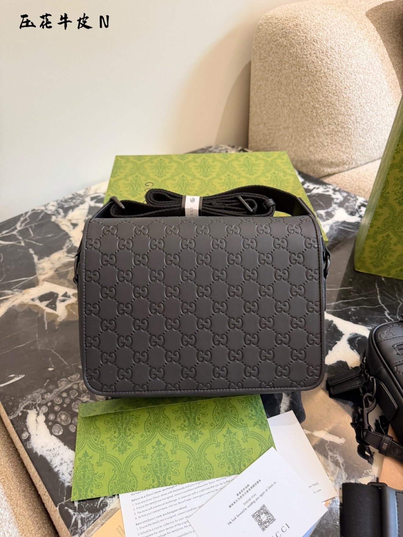 Gucci leather cross body bag 26cm - Image 8