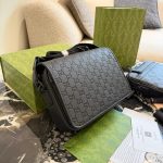 Gucci leather cross body bag 26cm