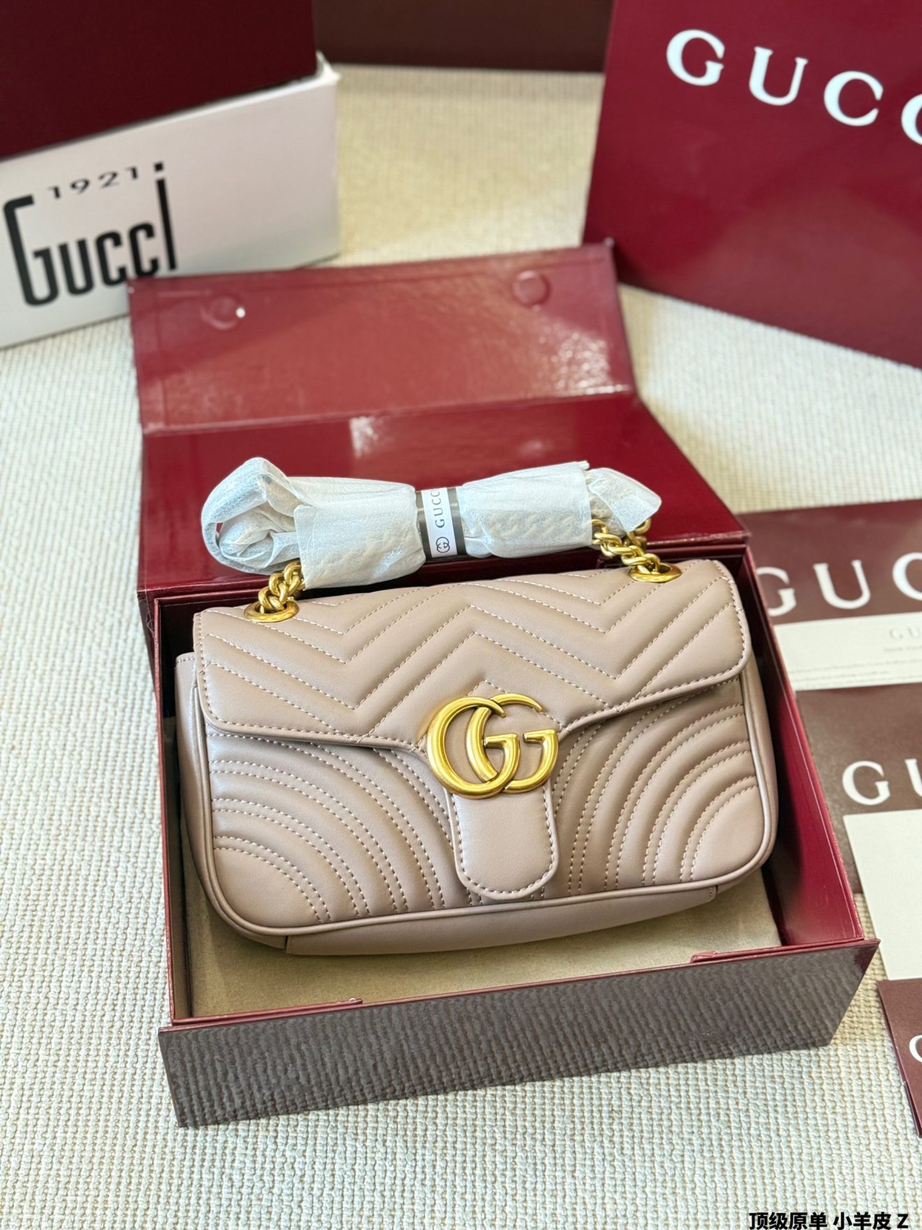 Gucci GG Marmont beige 26cm, 22cm, 16cm - Image 7
