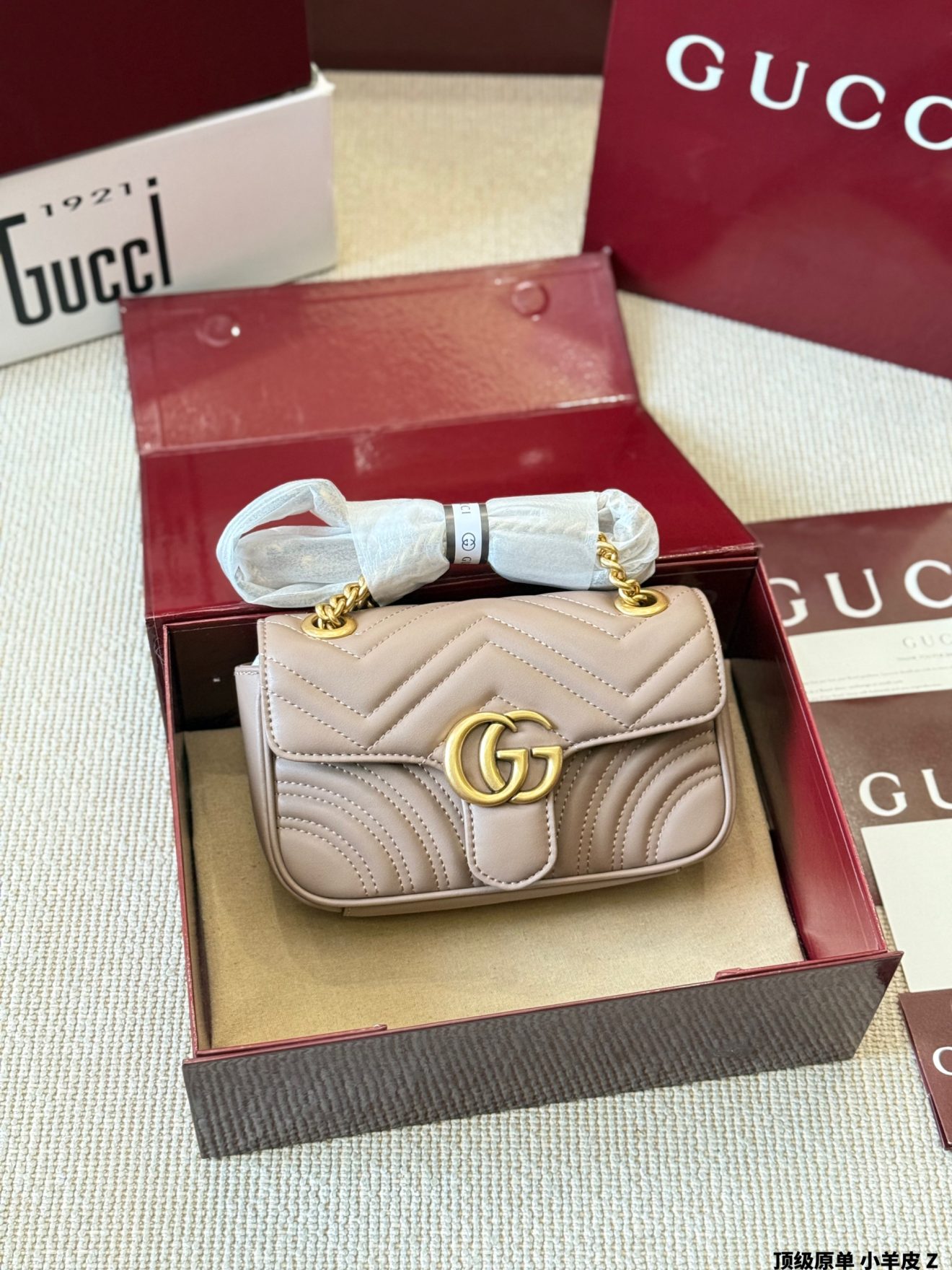 Gucci GG Marmont beige 26cm, 22cm, 16cm - Image 8
