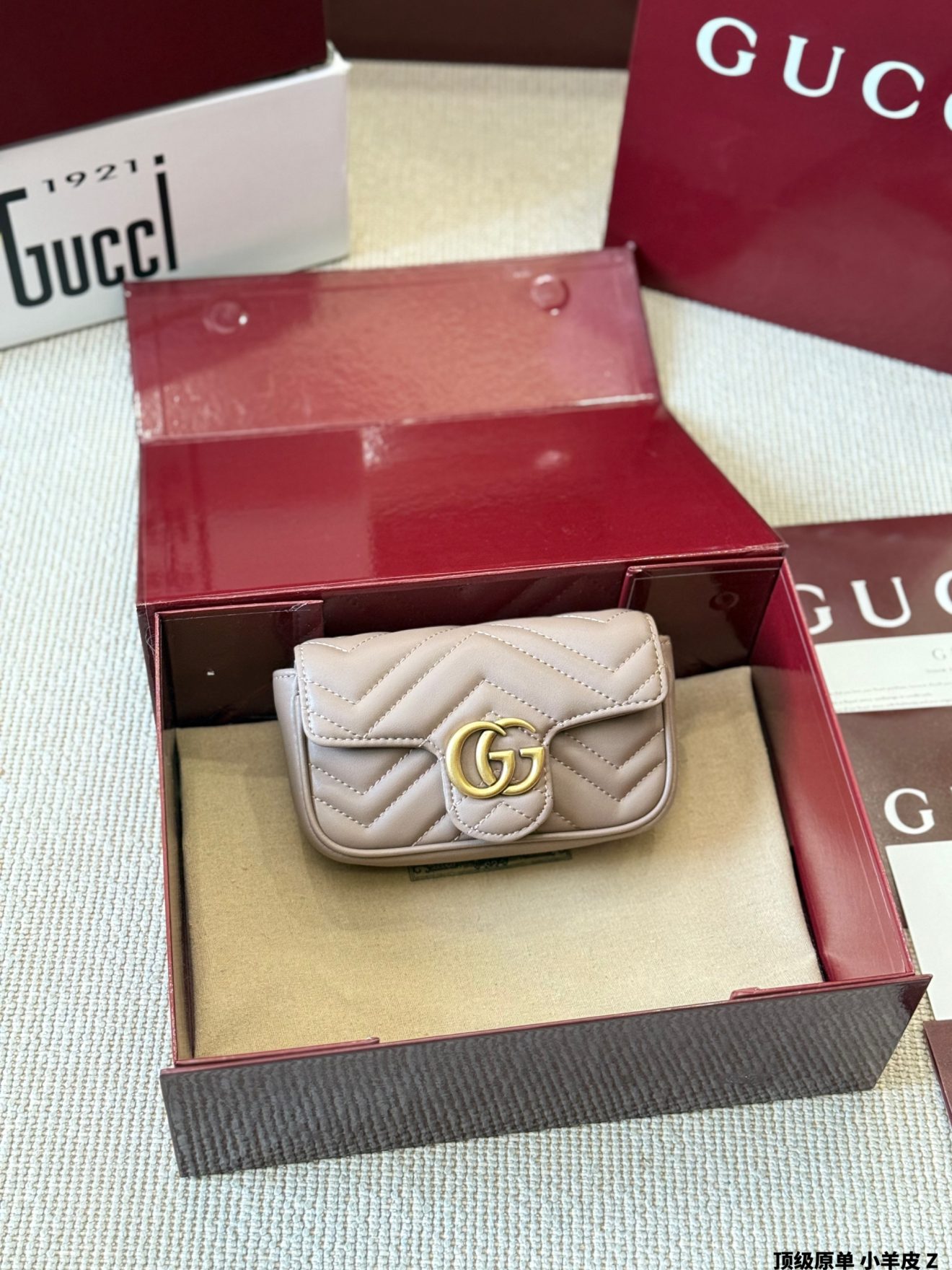Gucci GG Marmont beige 26cm, 22cm, 16cm - Image 9