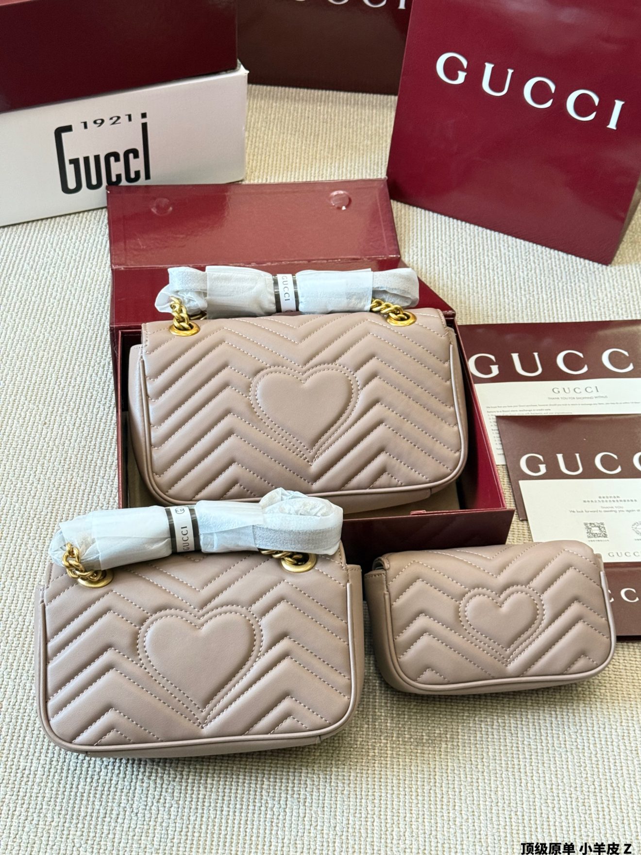 Gucci GG Marmont beige 26cm, 22cm, 16cm - Image 10