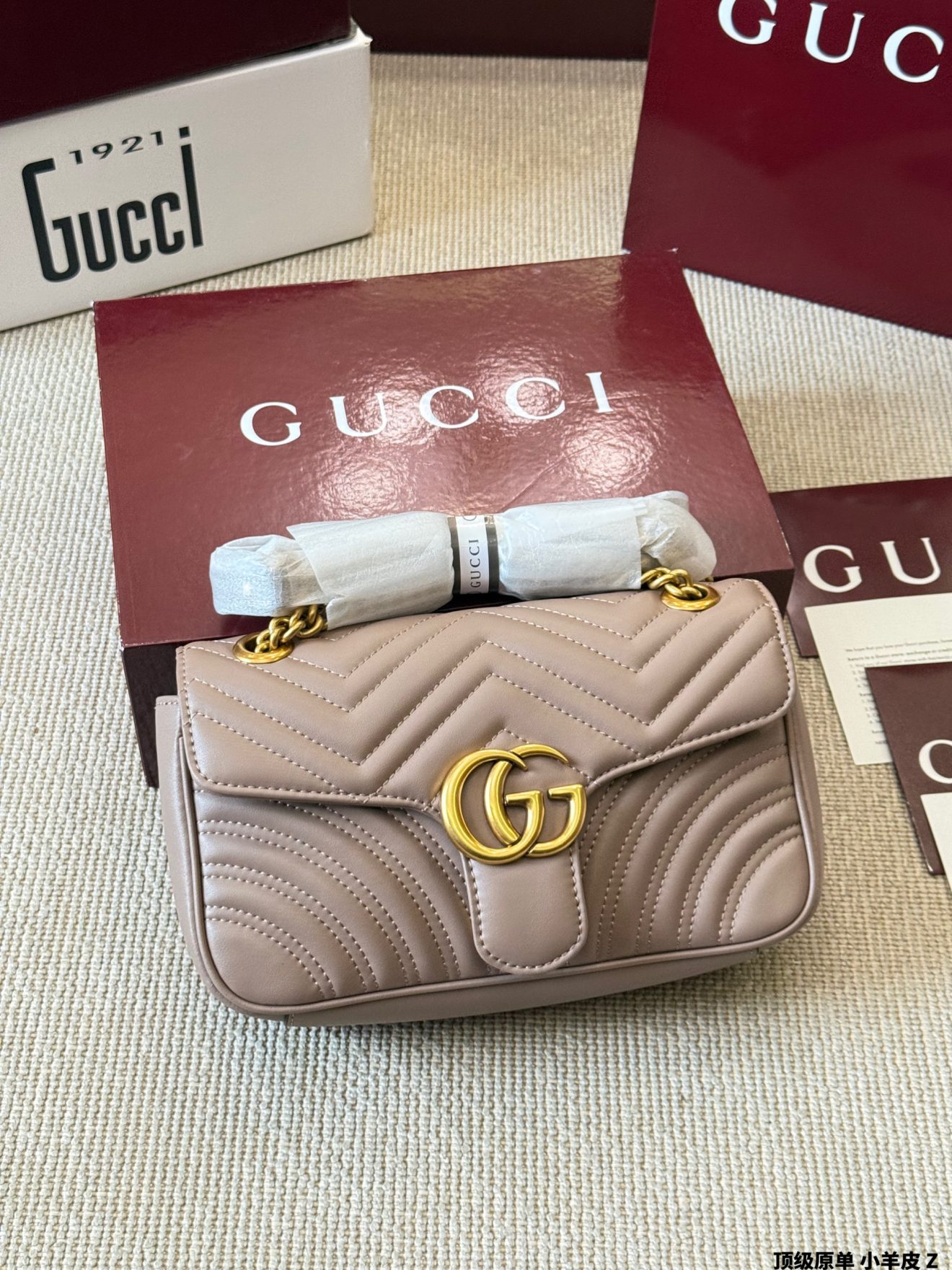 Gucci GG Marmont beige 26cm, 22cm, 16cm - Image 4