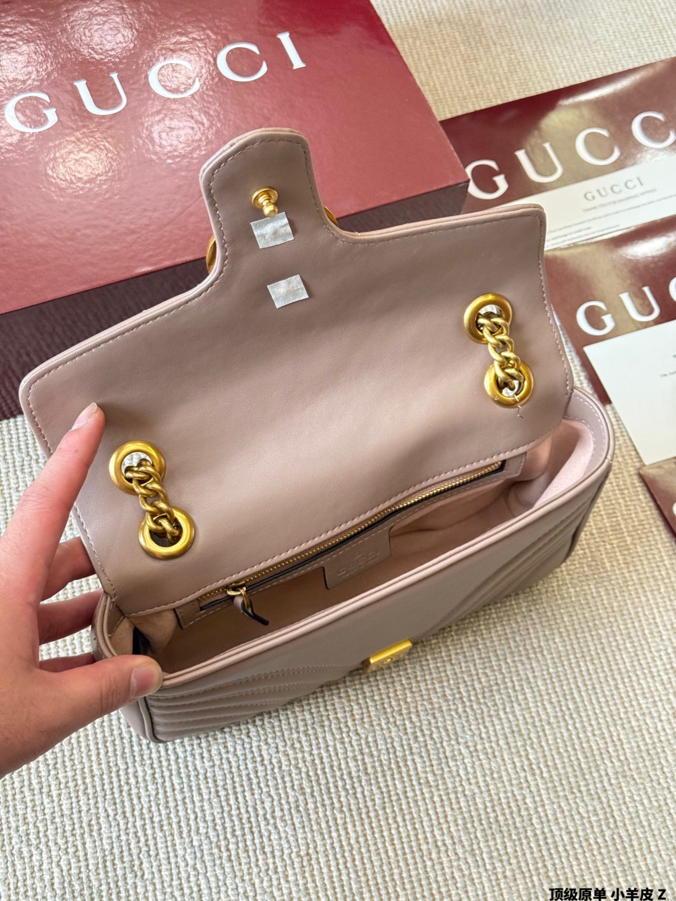 Gucci GG Marmont beige 26cm, 22cm, 16cm - Image 5