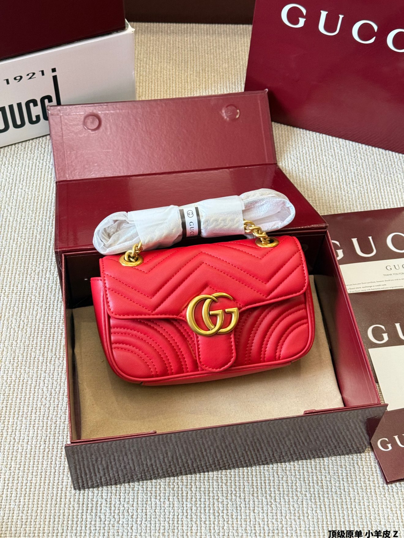 Gucci GG Marmont red 26cm, 22cm, 16cm - Image 8