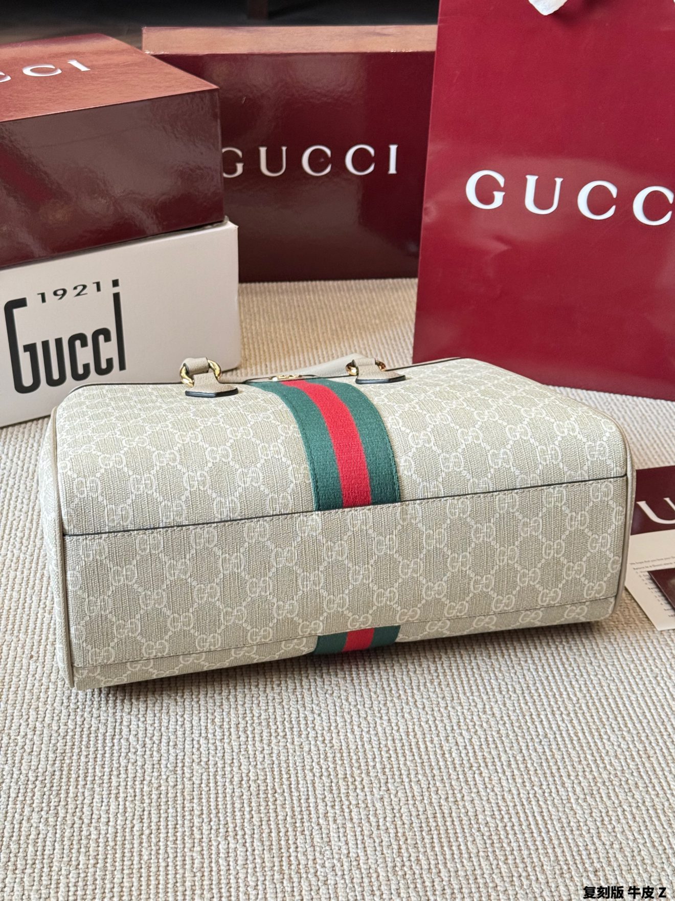 Gucci Ophidia tote 33x23x14cm - Image 7