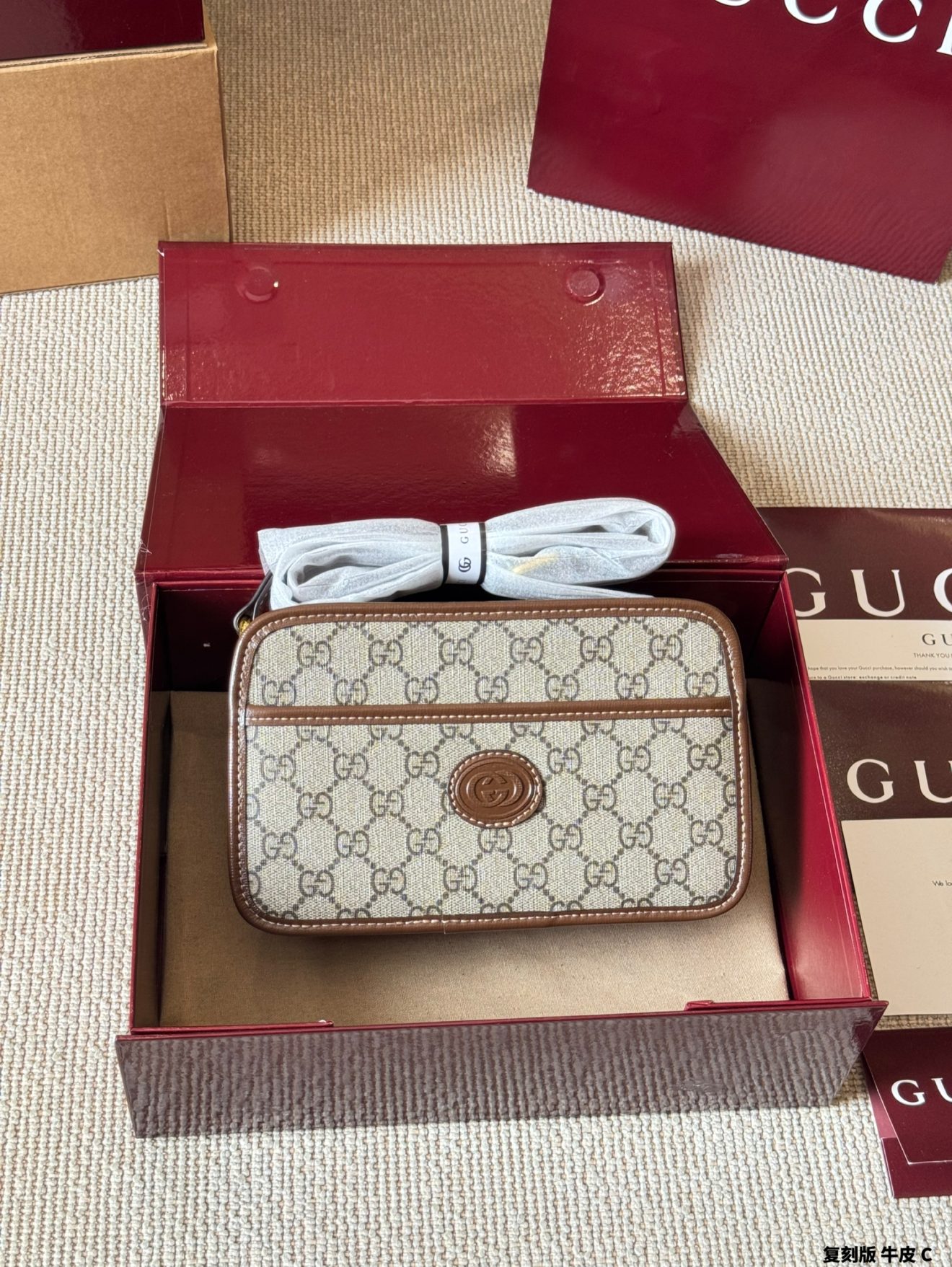 Gucci Retro 22.5x14x7cm - Image 2